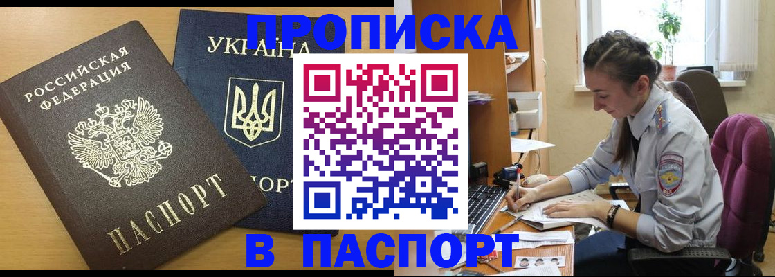 форма 3 в Еманжелинске